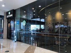 -星巴克臻选(泰州万达广场店)