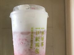 -奈雪的茶(杭州万象城PRO店)