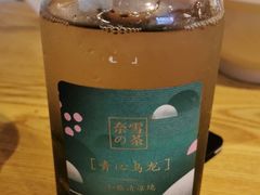 -奈雪的茶(大悦城店)