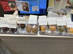 -莉蓮蛋挞(静安寺店)