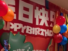 -乐凯撒披萨(领展广场店)