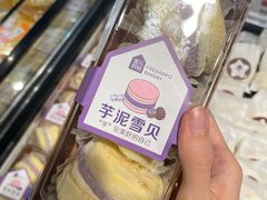 -盒马鲜生(新都心店)