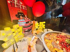 -烤匠麻辣烤鱼(青羊万达店)