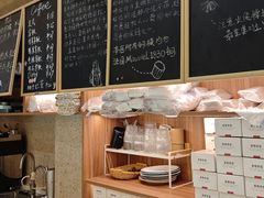 -发酵食堂(屏风街店)