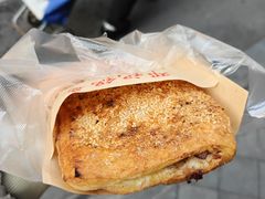 -鄧記鍋盔(总店)