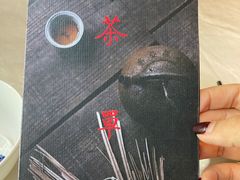-相思林金岛饭店(青山湖店)
