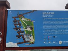 -庐山西海主景区