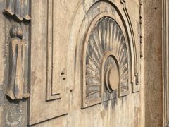 -半岛1919创意园区