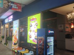 -汉米达特色料理餐厅(郴州友阿国际广场店)