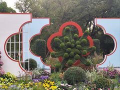 -共青国家森林公园-售票处