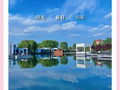 -石家庄市植物园
