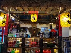 -江湖一盏灯·滇味卤烤(普惠园店)