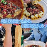 长安灶||穿越千年 感受盛唐风采 品味陕派传承