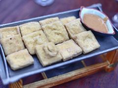 油炸臭豆腐-多味居(剪子巷店)