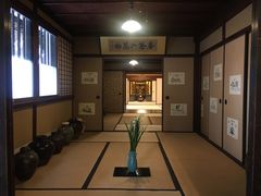 -中村藤吉(本店)