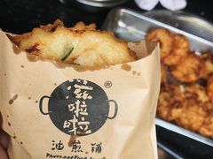 -逢源酒楼(东大街店)