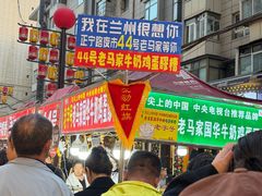 -正宁路小吃夜市