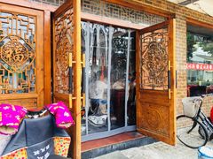 门面-美味斋(西北街店)