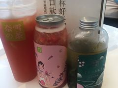 -奈雪的茶(仙林金鹰店)