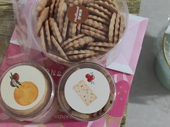 -好利来(高新枫叶广场店)