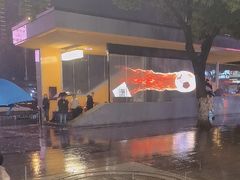 -黑色经典臭豆腐·湖南特产(太平街口店)