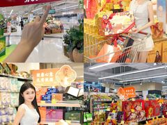 -天虹购物中心(深圳龙华店)