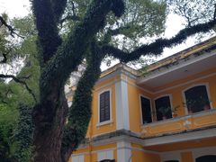 -ALBERGUE 1601 婆仔屋葡国餐厅