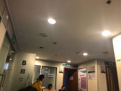-杭州师范大学附属医院(杭州总院)