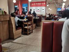 大堂-鸡遇虾煲干锅火锅(小寨金莎店)