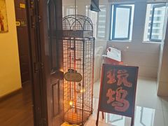 -玩坞轰趴馆·户外团建聚会主题生日派对馆(世豪广场店)