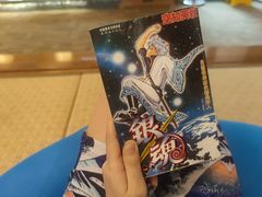 -重庆南山海昌汤都