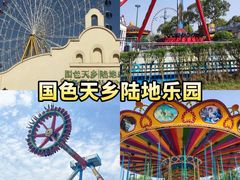 -老鼎万春卤菜(五代传承创始老店)