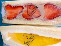 -Fruwich果明治(西单更新场店)