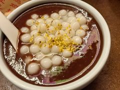 -姑苏二十四集(iD PARK 歌林公园店)