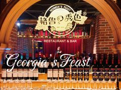 -格鲁·秀色Georgia’s Feast