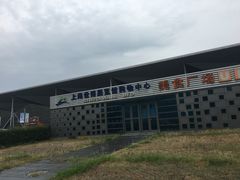 -东浩兰生上海世博展览馆