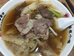 -直隶安家牛肉罩饼(建华店)