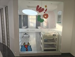 -安心妈妈月子中心(高新店)