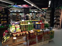 Ole'精品超市(南丰城店)-Olé精品超市(上海虹桥南丰城店)