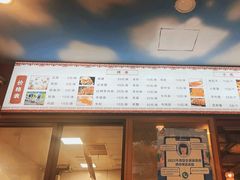 -新疆喀什烤肉饭店(红松路店)