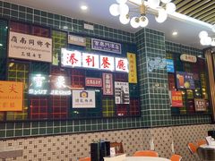 -添利·香港茶餐厅·下午茶(雪象店)