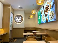 -状元水饺(成都SM广场店)