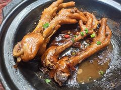 -日照人家·山东老字号