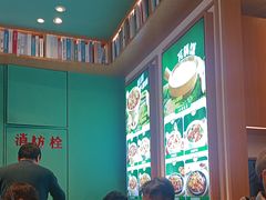 -谷田稻香·砂锅菜(汇暻广场店)