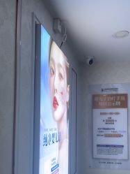 -武汉五洲整形外科医院
