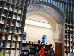 -思南书局·诗歌店