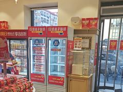 -味多美蛋糕(古城店)