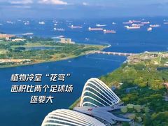 -圣淘沙名胜世界
