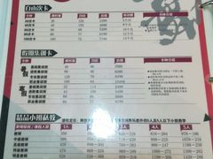 -零下舞度·街舞连锁机构(直沽校区)