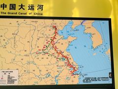 -郭守敬纪念馆